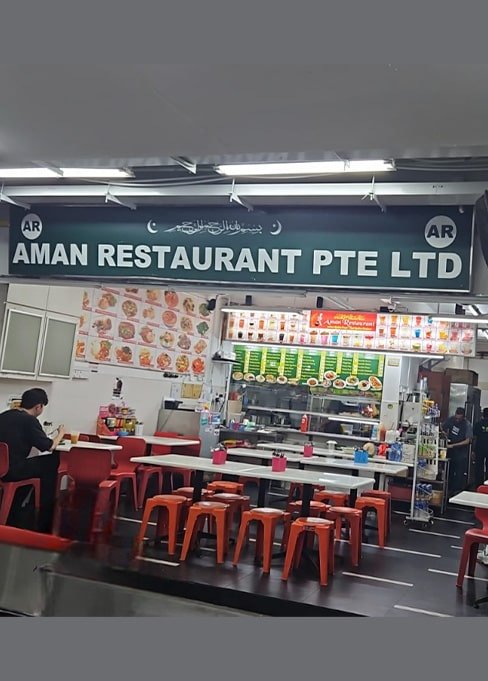 Aman Restaurant